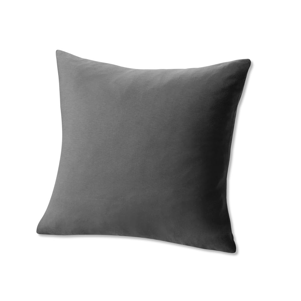 estella-milano-mako-feinjersey-kissenbezug-graphit-40x60-cm image 1