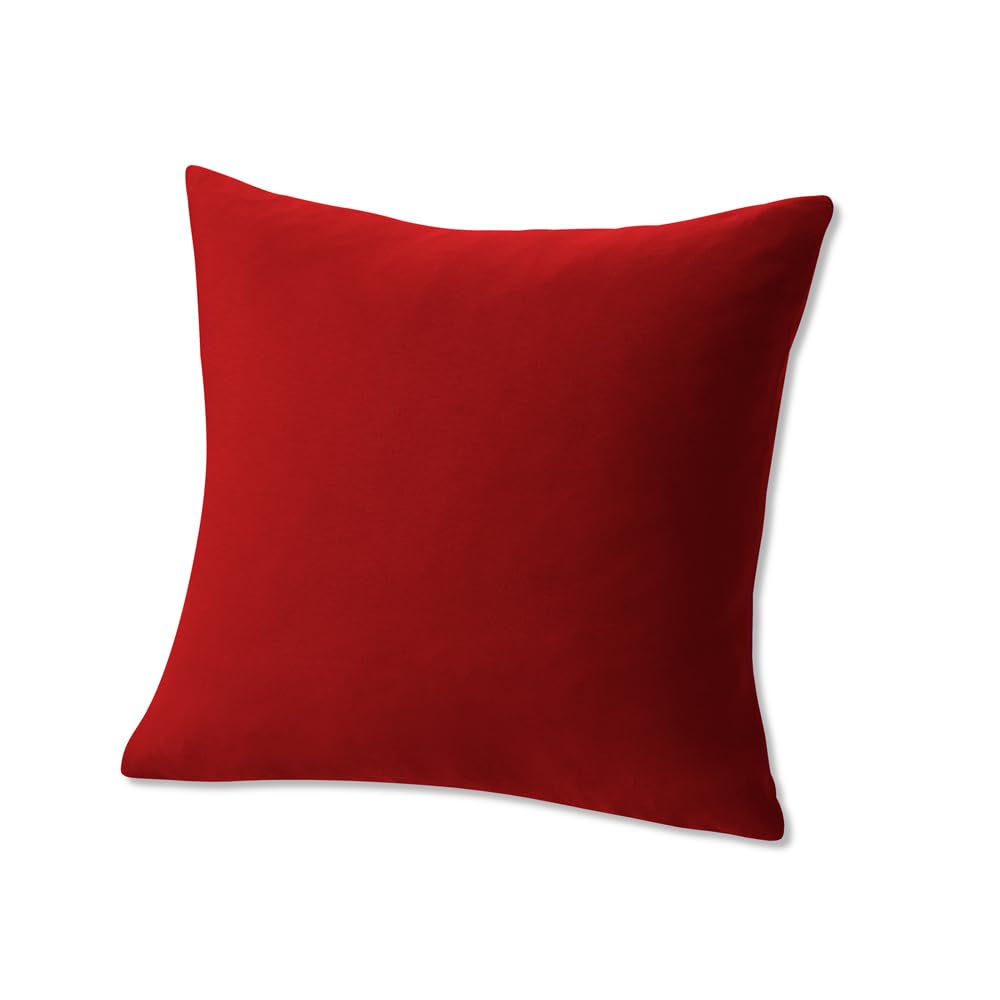 estella-feinjersey-kissenbezug-purpur-80x80-cm-rei-verschluss-100-baumwolle image 1